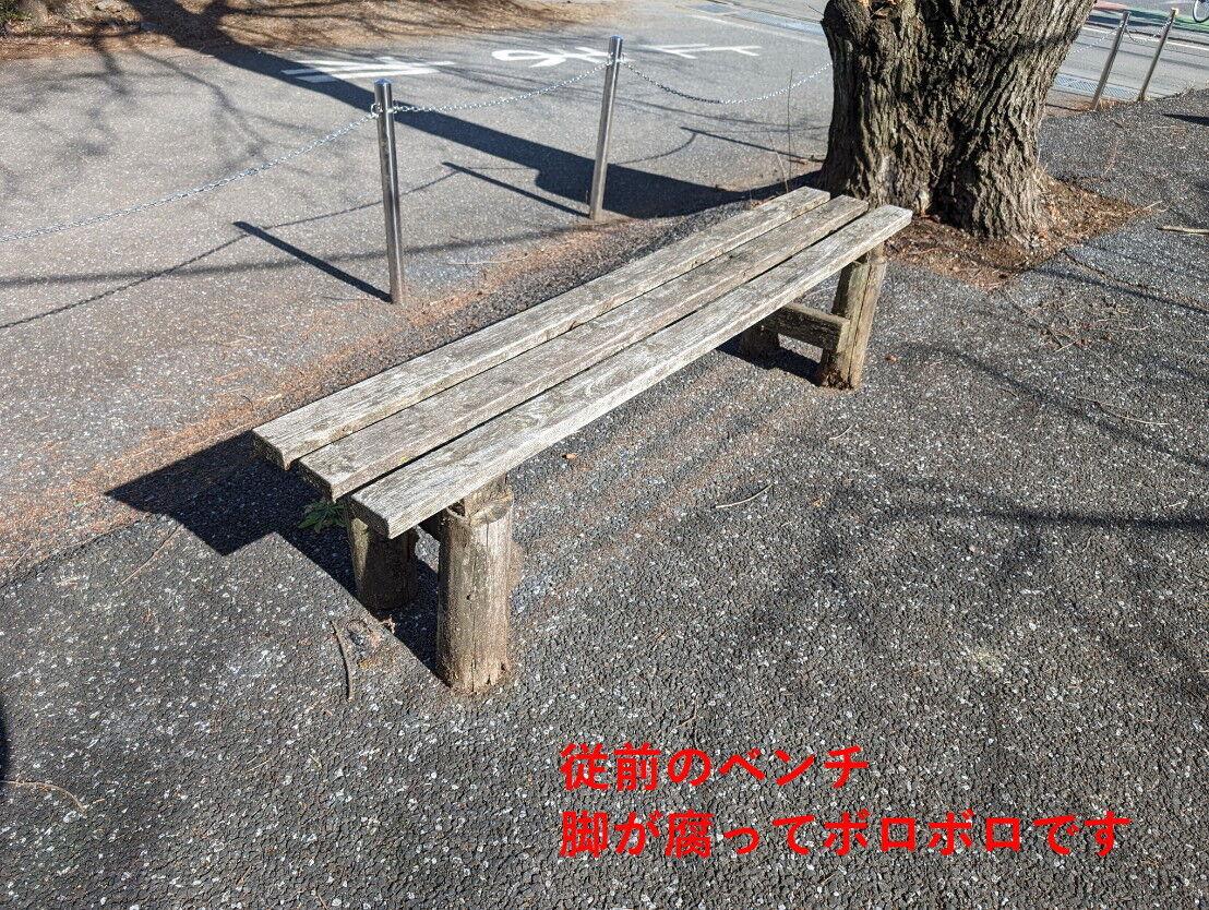 医療法人尚寿会０１