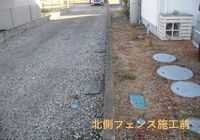 北側フェンス施工前