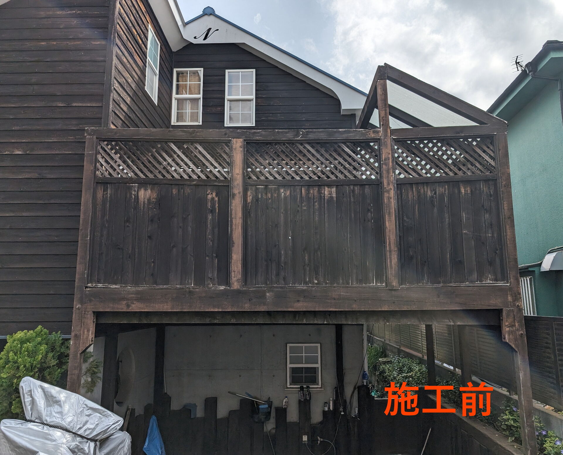 中平邸０１