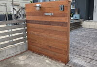 山田邸０２