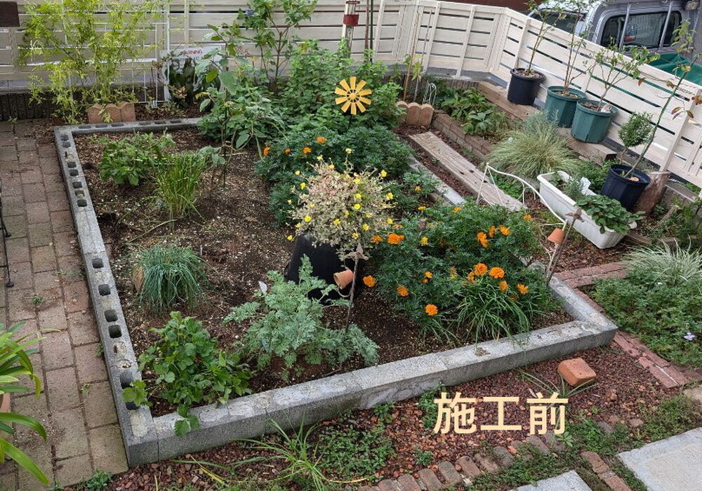 中澤邸０４