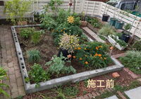 中澤邸０４