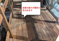 PXL_20250109_000939143