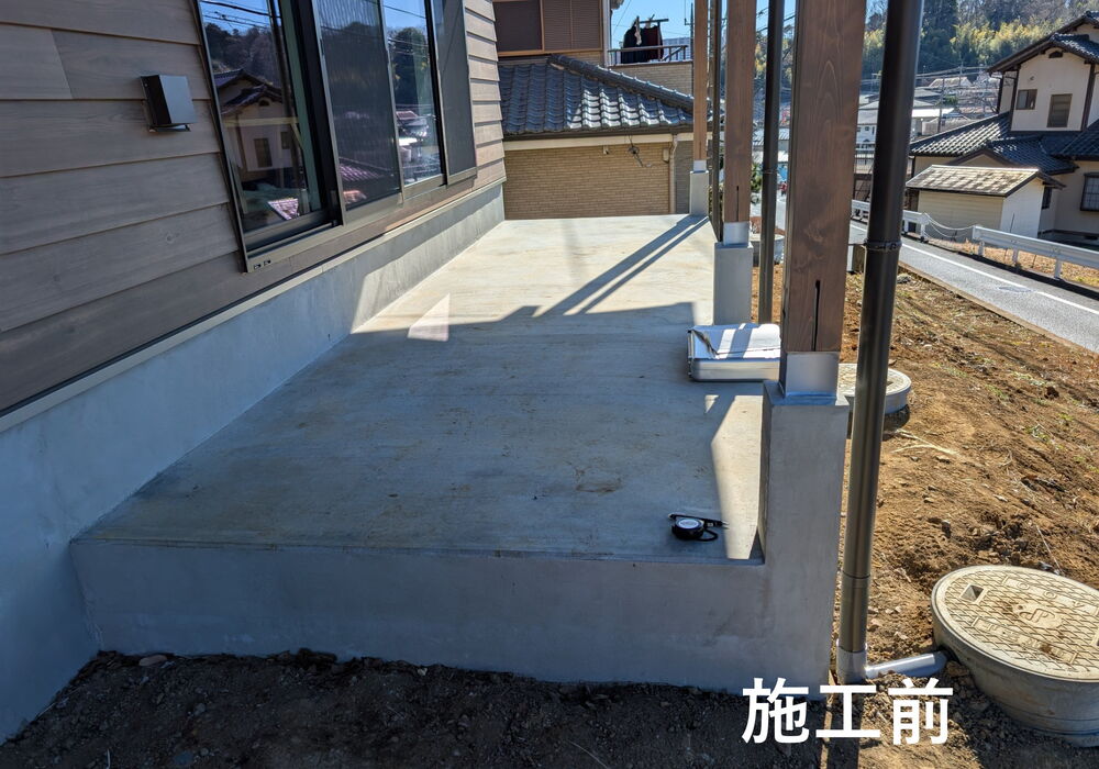 遠藤邸０１