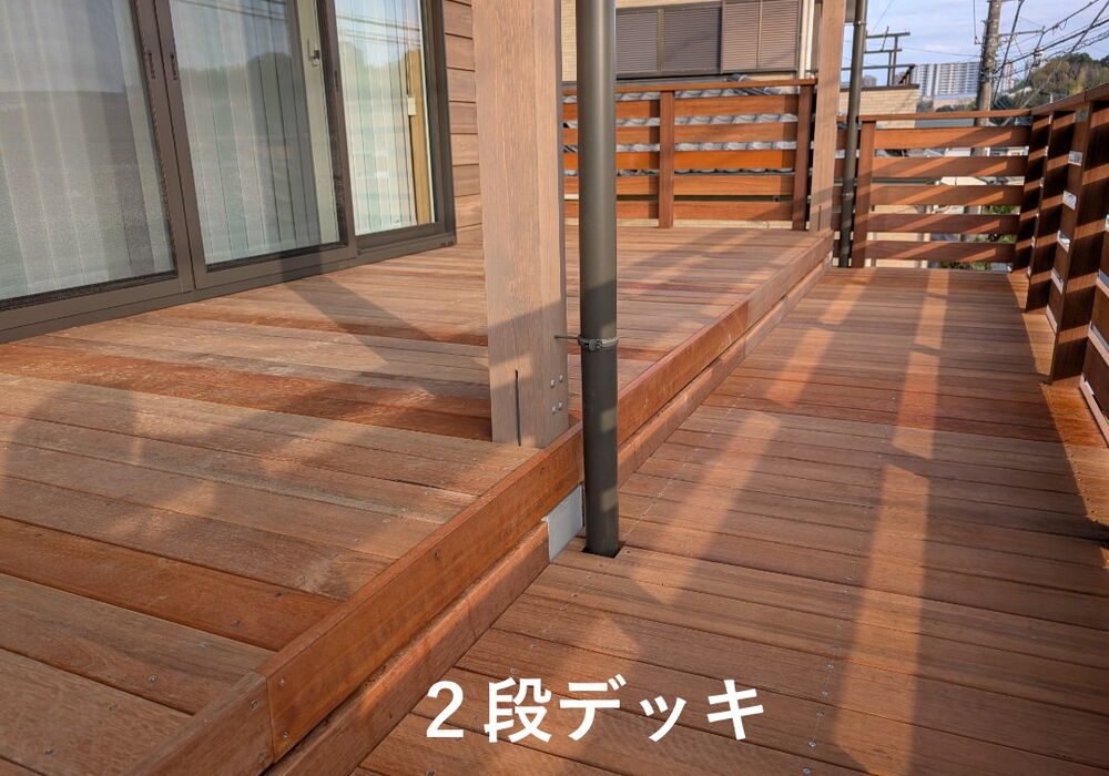 遠藤邸０２