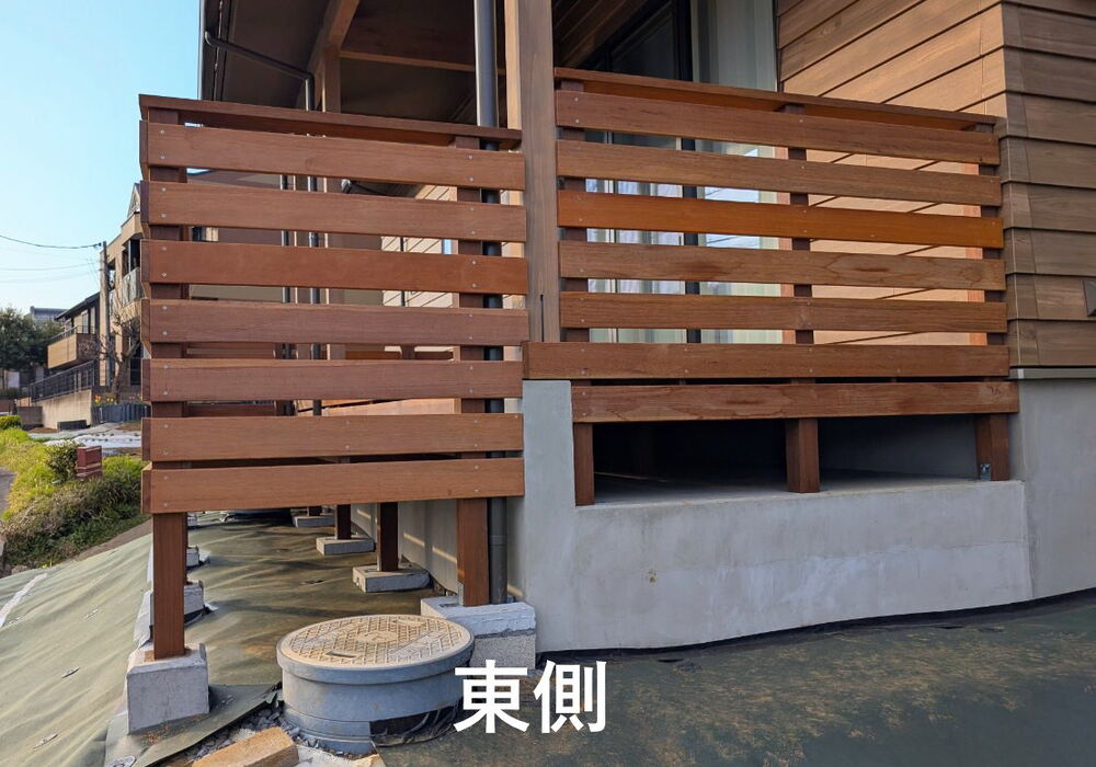 遠藤邸０３