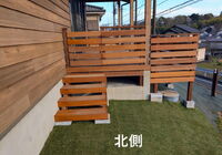 遠藤邸０５