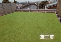 和泉邸０１