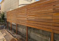 小島邸０１