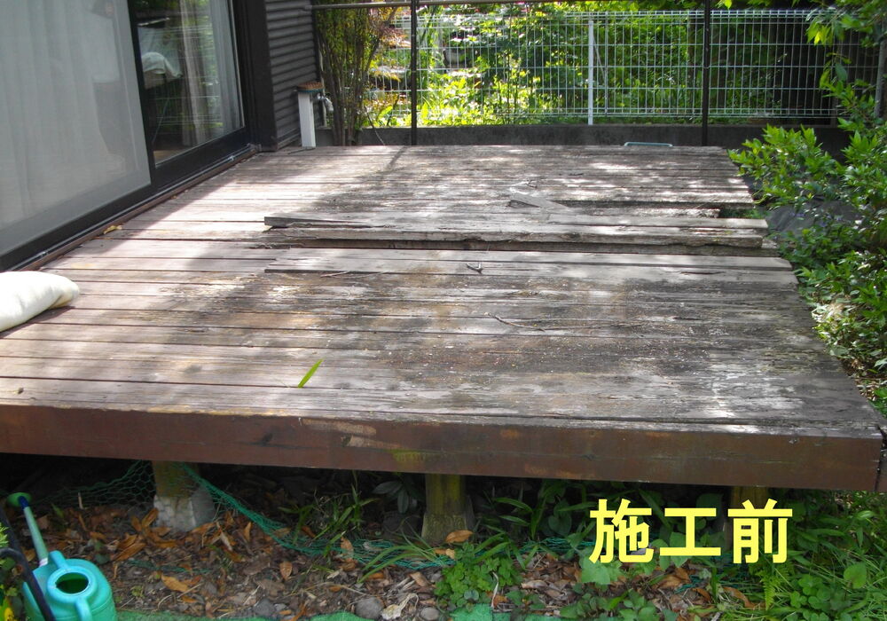 後藤邸０１