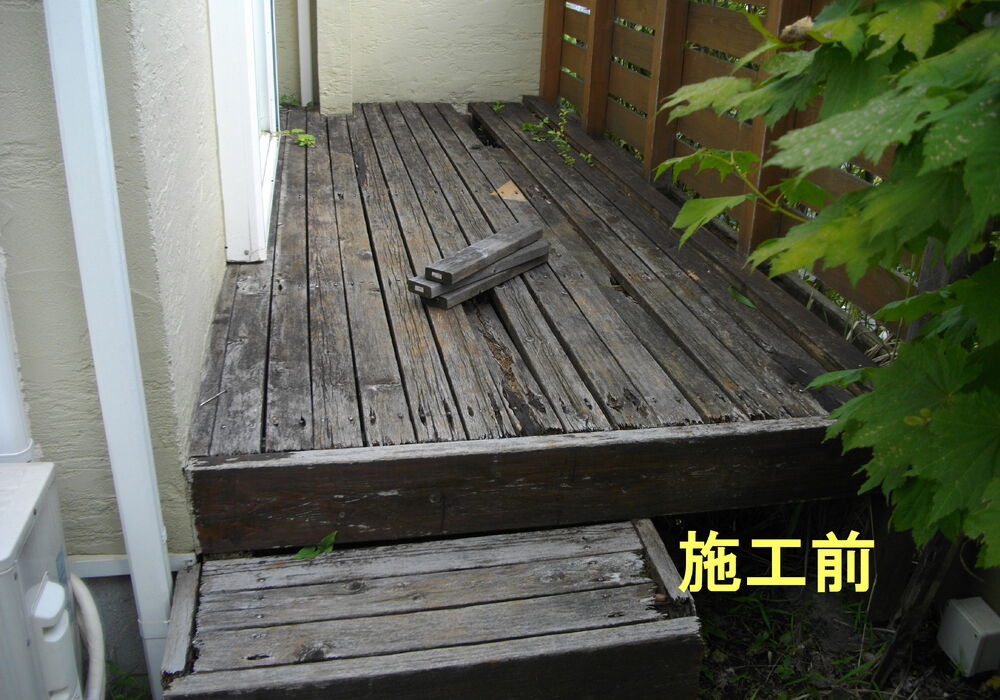 村松邸０３